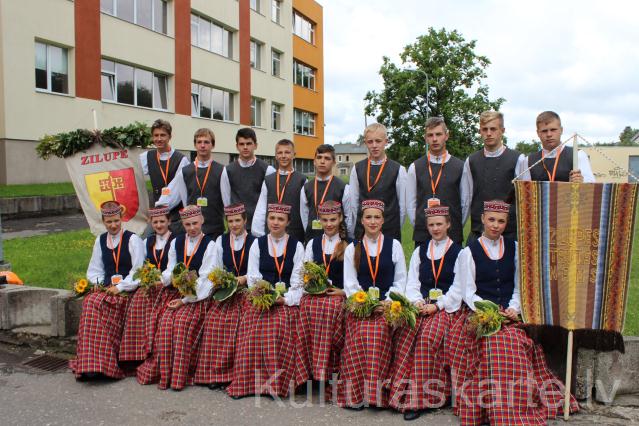 11.Latvijas skolu jaunatnes dziesmu un deju svētki